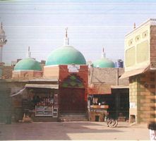 Jamia Masjid Lahori Muhalla