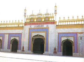 Pir Mitha Sain Dargah