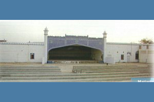 Bhit Shah Cultural Centre