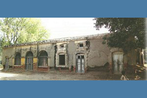 Irrigation Rest House