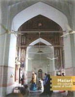 Jamia Mosque