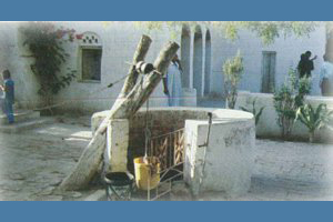 Khanqah Misri Shah