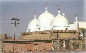 Kot Wari Masjid