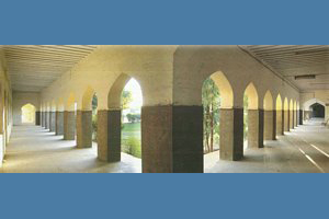 Makhdoom Ghulam Hyder High School