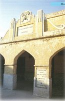 Makhdoom Ghulam Hyder High School