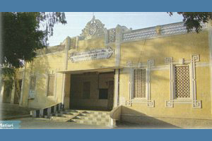 Makhdoom Ghulam Hyder High School