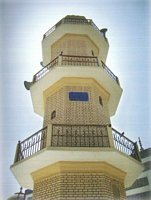 Minara Masjid