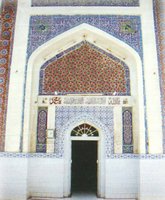 Mooski Mosque