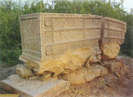 Myun Wahyun Necropolis