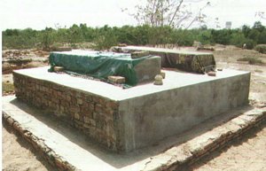 Noorullah Shah Graveyard