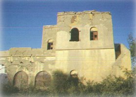 Old Deputy Collectors Office