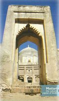 Pir Bilawali Historical Graveyard
