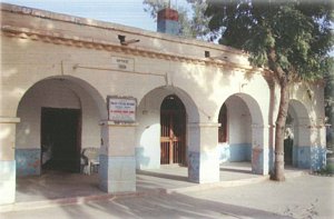 Saeedabad monuments