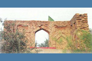Shah Inayat Jeelani