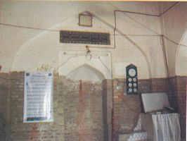 Alhando Shah Mosque