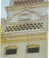 Ganoo Mal Mansion, Behlani