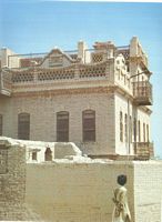 Ganoo Mal Mansion, Behlani