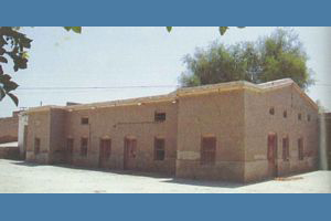 Ghousia Academy Museum