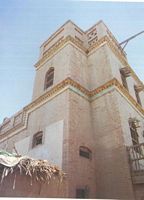 Haveli in Darbelo