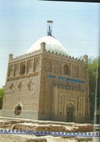 Kotri Kabir