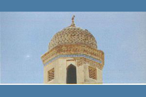 Manghan Mal Synagogue