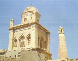 Manghan Mal Synagogue