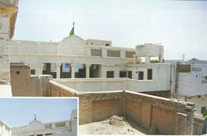 Mansukh Mehal