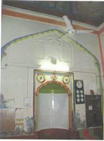 Mosque Pir Muhalla