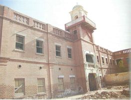 Pitambar Hostel