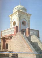 Pitambar Hostel