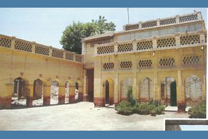 Police Station, Khan Wahan