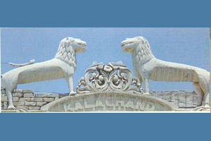 Tak Muhalla Monuments