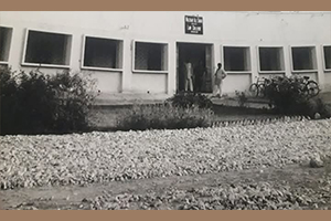 Agha Badar e Alam Durani Law College