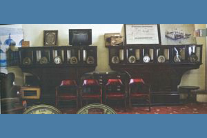 Barrage Control Room