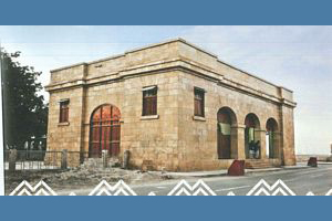 Barrage Museum