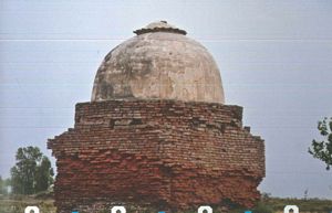 Bhaee Esserdar Smadhi