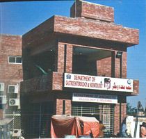 Civil Hospital