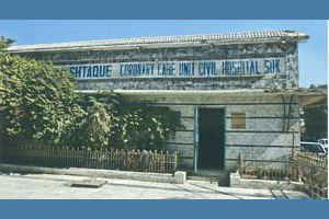Civil Hospital