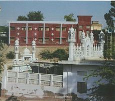 Government Islamia College