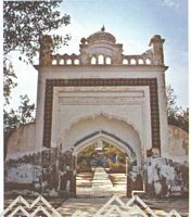 Gulshan Eidgah
