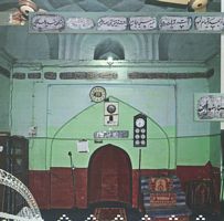 Jamia Alamgir Mosque Kandhra