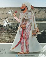 Kot Mir Yaqoob Ali Shah