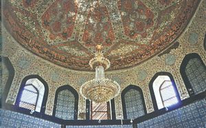 Makhdoom Shah Usman Qureshi Shrine