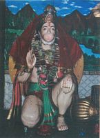 Mata Temple