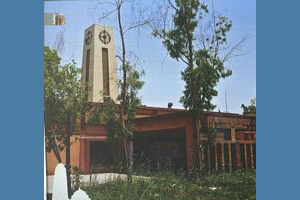 Mir Masoom Shah Library