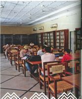 Mir Masoom Shah Library