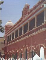 Municipal Girls High School