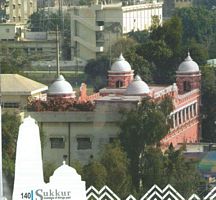 Municipal Girls High School