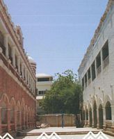 Municipal Girls High School