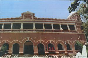 Municipal Girls High School